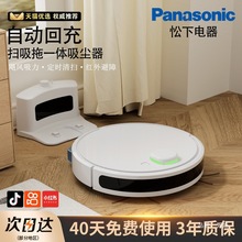 ȫ�ԄӒߵؙC���˼�����������һ�����ϑ��˲�����ϴһ�w�C���m��