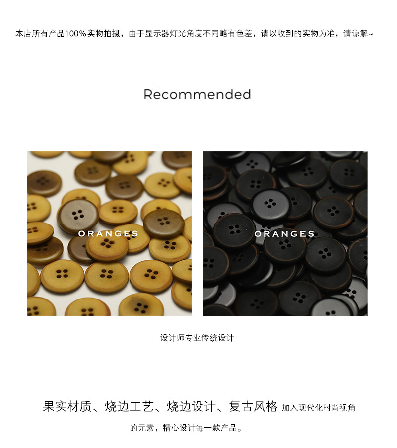 知寇-拷贝_02.jpg