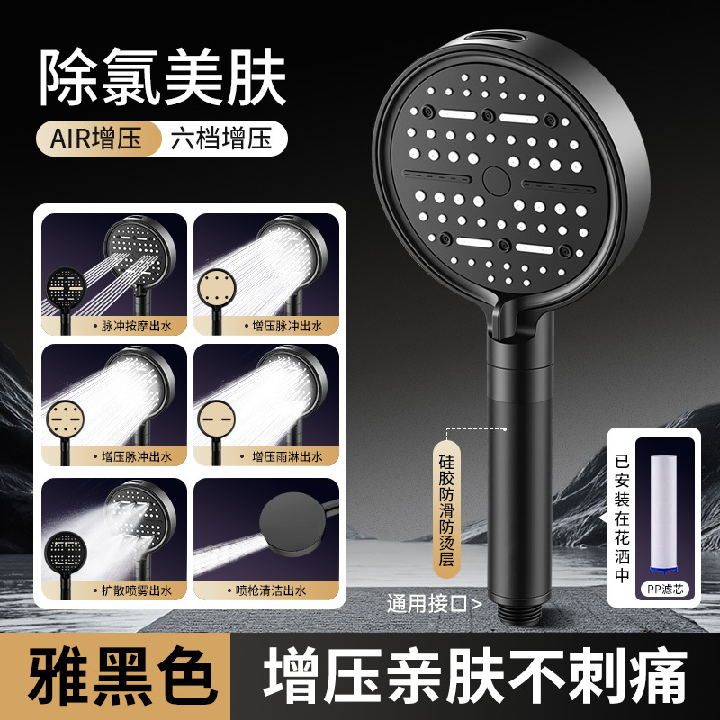 ѹԡͷԡˮϴѹͷͷװ