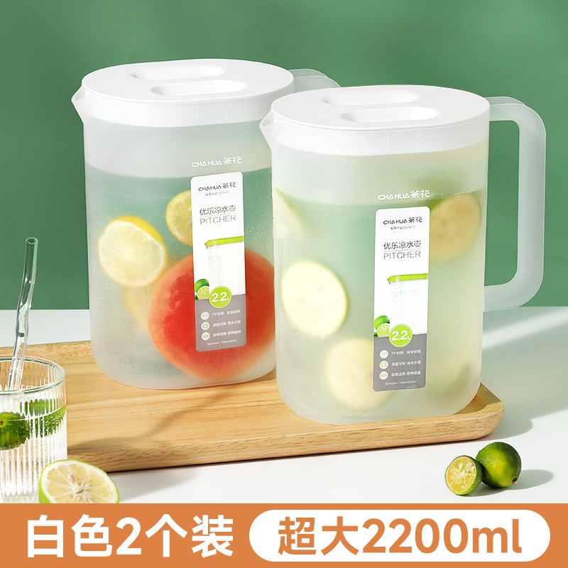 2개입[화이트] 2.2L⭐물을 부을 때 뚜껑이 떨어지지 않습니다.