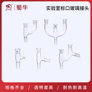 ���̘˿ڲ������^���s�^���^�B�ӹܴ��η��s�^��Ռ�����ӹ�