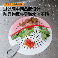 �����©���������x����w���z�|Ƭ��ˮ���¿ڷ�ζ�l���g�N��ˮ��