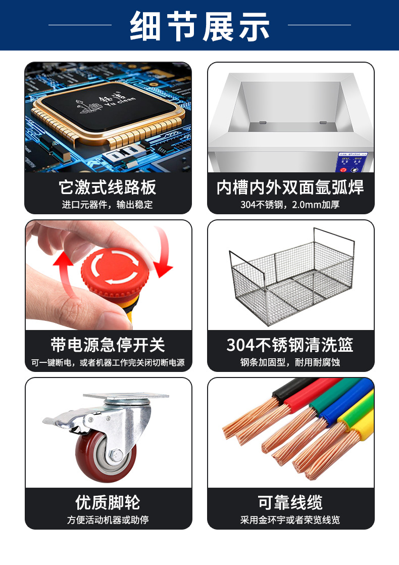 单槽-详情_12.jpg