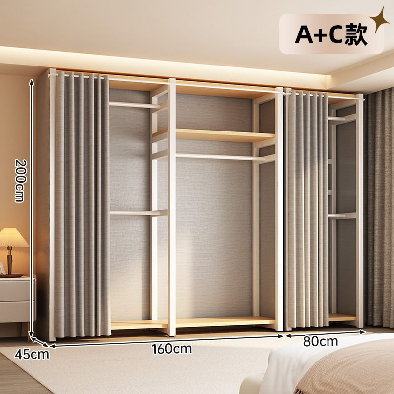 [크림화이트] AC조합모델-2.4m 일체형 [업그레이드된 두꺼운 강관]