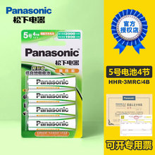 5̖AA懚늳4bɳ늳ظTi