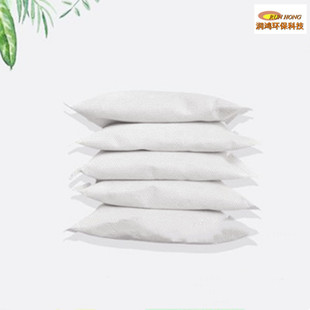 Customized Non-Woven Activated Carbon Bamboo Charcoal Bags for Plush Toys, Pillow Core Filling Bags, In-Stock Wholesale Deodorization