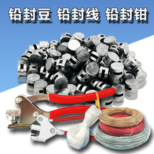 ˮ��늱��U��7/10mm�U�ⶹ�U�⾀���������I�i�۷��U�U��K�U���Q