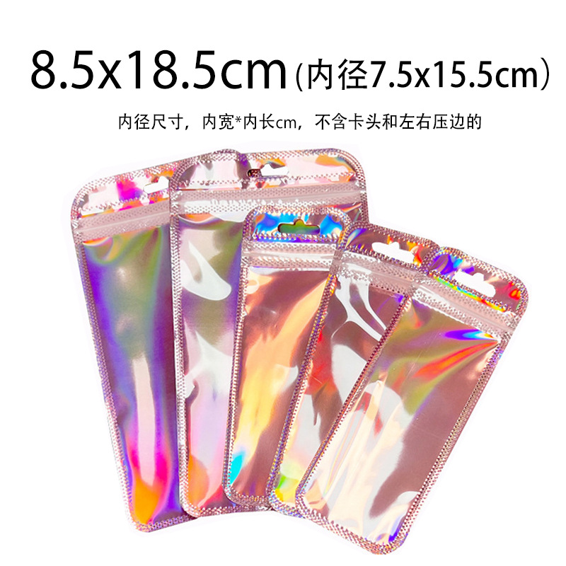 8.5*18.5 로즈 핑크(50개)