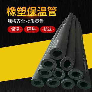 �S�ҹ������̰��b��·����������{�����޿��{�ܵ��A���Rɭ·���^