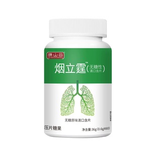 �S�ҟ�������Ƭ�ǹ��ں�Ƭ��ˬ���ɟo�ǽ���Դ�^���S�F؛���l���l