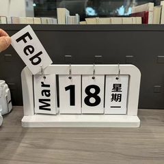 新款日历台历摆件家居饰品客厅玄关办公室餐桌学生桌面酒柜拍照装