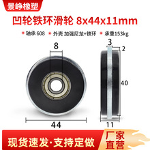 �����S�л�݆��݆�F�h�T������K��݆�������ٌ�݆��݆8*44*11