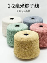 �޾������ӵ��վ������Ӿ����ù����Ӿ����K����1mm���з���K��