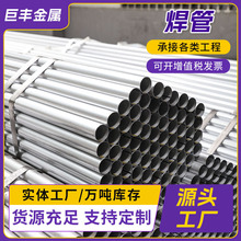 �F؛ֱ��q235b���ܸ��lֱ�p䓹ܴ�ڏ�����ֱ�p��ݔ����ˮ�����l