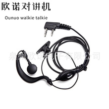 ���v�C���C���h���v�C������y��PTT���CK�^���hUV5R/888S