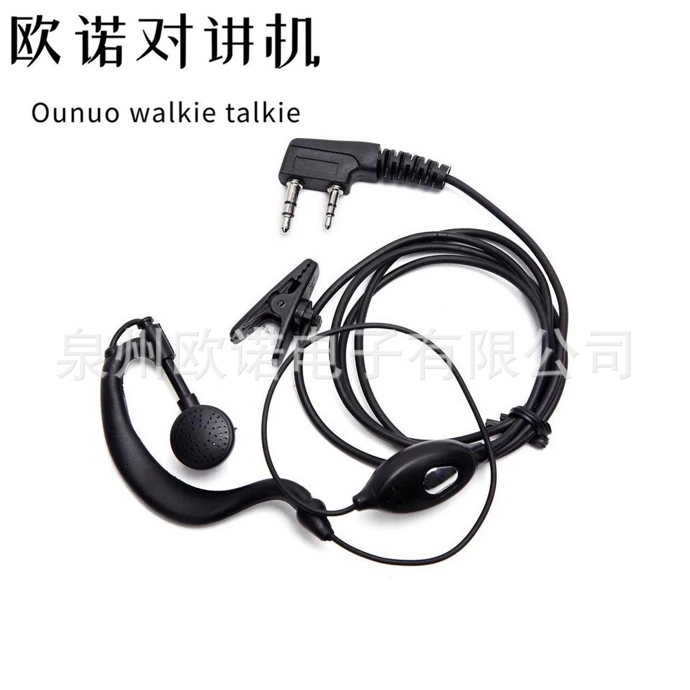对讲机耳机宝锋对讲机经典款银白PTT耳机K头宝锋UV5R/888S