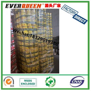Contactglue�t�{�w�R�f���z 828���͸���ȶ��zЬ�zЬ�zľ�^�zˮ