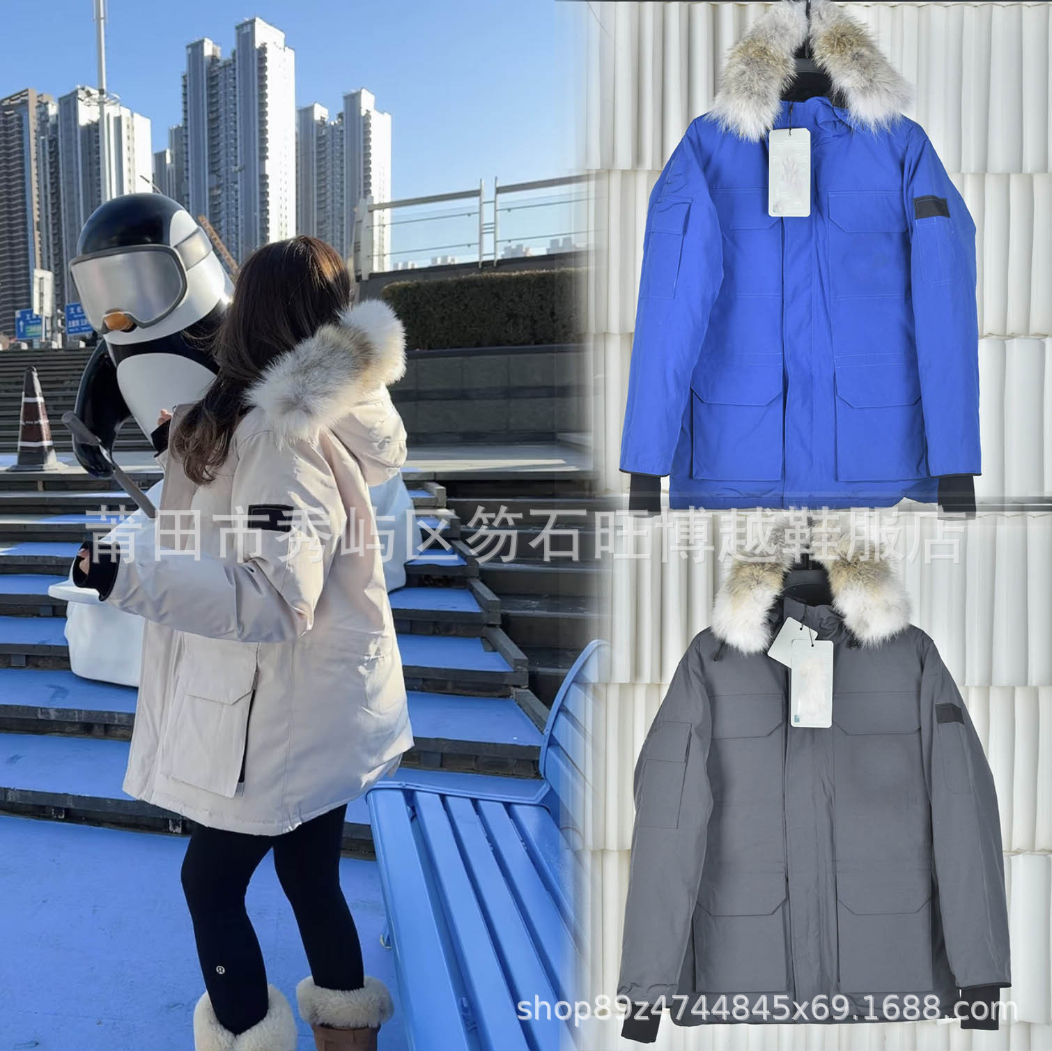 冬款大鹅08远征羽绒服中长款男女白鸭绒羽绒服防水加厚派克大衣