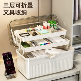 收纳柜;收纳箱;收纳盒