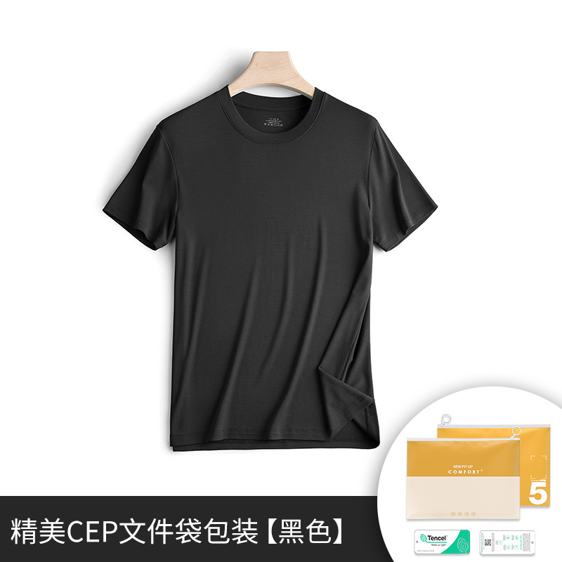 Procesamiento personalizado 60S de doble cara modal primavera y verano camiseta de manga corta para hombres blanco color sólido ropa exterior para niños
