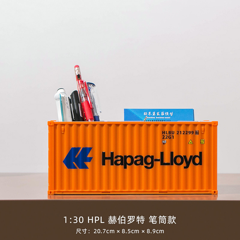 Contenedor de juguetes y bolígrafos, organizador creativo, caja de almacenamiento regalo