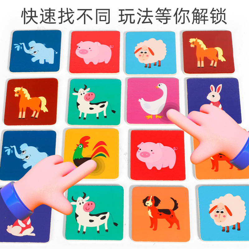 Tarjetas de memoria de animales de granja de puzzle para niños entrenamiento de pensamiento de toque interactivo juegos de mesa juguetes de madera