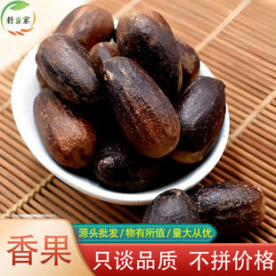 ���500g�L�������u�˜����L����{ζ��偵��������C���x���