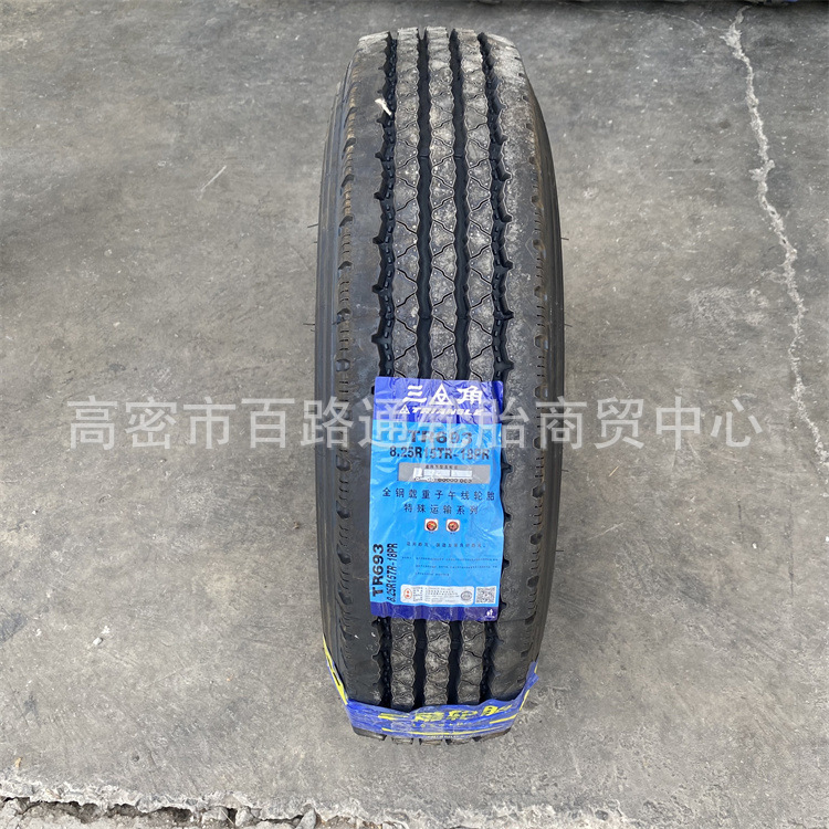 三角825R15全钢丝卡客车轮胎TR693花纹18层加厚耐磨载重轮胎