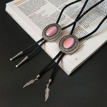 �L������H�P���غ�ɫ؈��ʯ�����I��bolo tie��