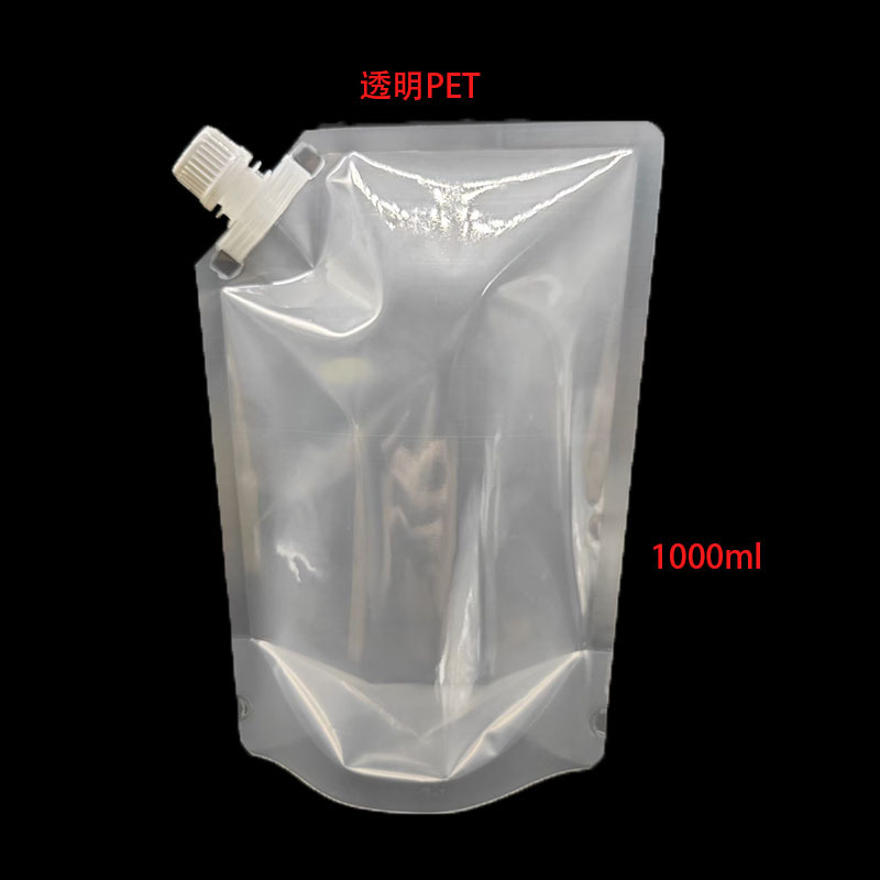 투명 1000ml 경사 입
