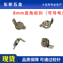 ���Sֱ�N����8mmֱ�Ǵſ��t��늘O��늴����۴��o ����ſ�