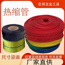 ��s�ܽ^���׹ܟ��տs�׹��~��ĸ����|�ޏͺ�ɫ��ɫ�������o�׹�