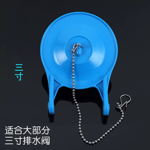 3���{ɫ���wͨ�����RͰˮ����ˮ�y���ֹˮ�y��ˮ��������PVCƤ��