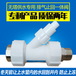 ˮ�É���������һֹ�� �Ś� �a���y �o����ˮ��ֹ���y�Ś��y
