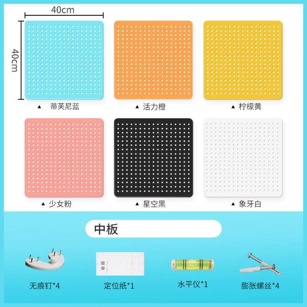 Middle Board-ivory Bai