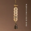 Colorful rope+Five Emperors+Heart Sutra Bell+Solid small gourd