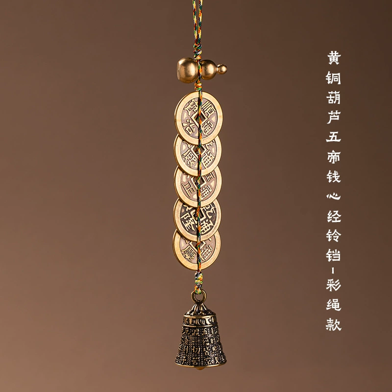 Red rope bracelet, pendant, small bell, increased thickness