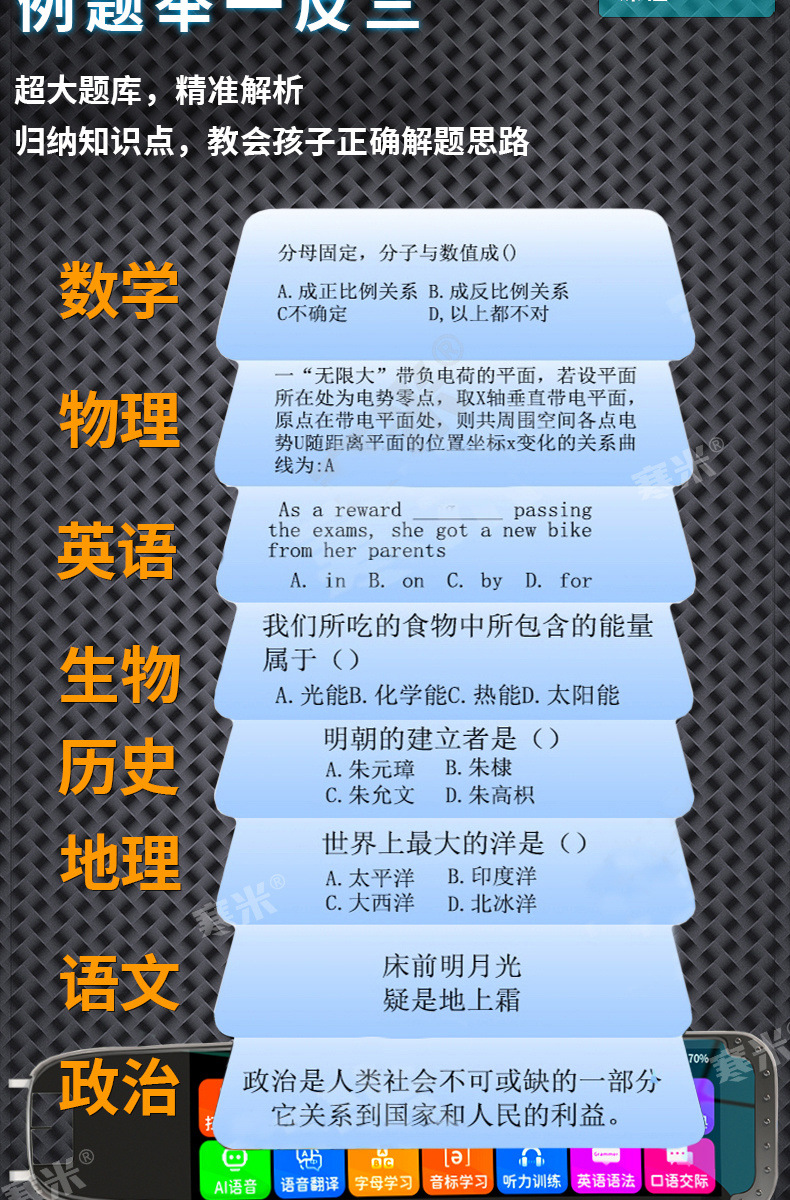 747e30ad-6917-4943-a2a2-6adfd31ff15d.jpe