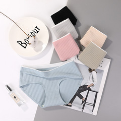 Women's underwear briefs cotton summer mid-waist underwear women's markless sexy women's shorts toe