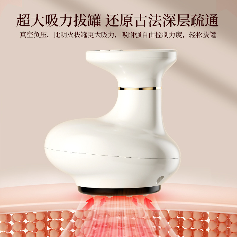 跨境电动刮痧仪器充电家用刮痧仪疏通经络刷按摩仪器拔罐通用吸痧|undefined