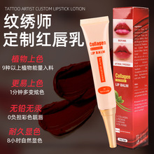 CollagentyütطɫƯޏ͸ഽyޏʹ