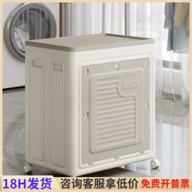 收纳盒;收纳架;垃圾桶