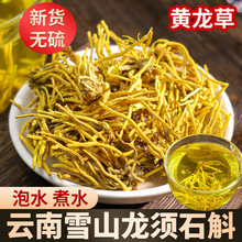 �F؛�������ѩɽ�S���ݸ�����ș���S�����S����ѩ�`��ʯ�����ٰl