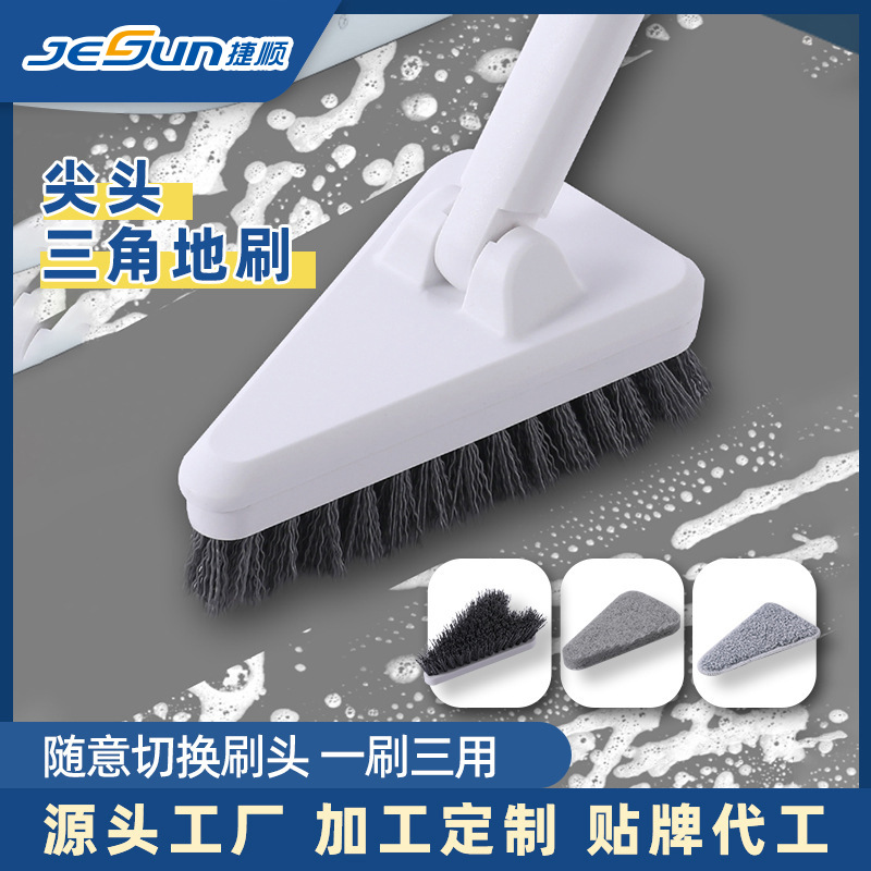 욕실용 긴 손잡이 청소솔, 가정용 욕조솔, 화장실 전용 청소솔, 틈새 청소용 수세미 브러쉬