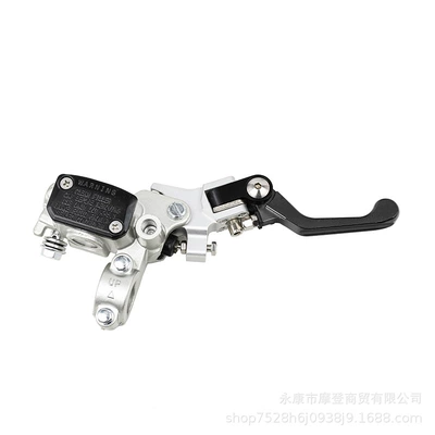 Silver White Front Disc | Motorcycle Handle Cover - brake-pump-with-anti-fall-black-handle