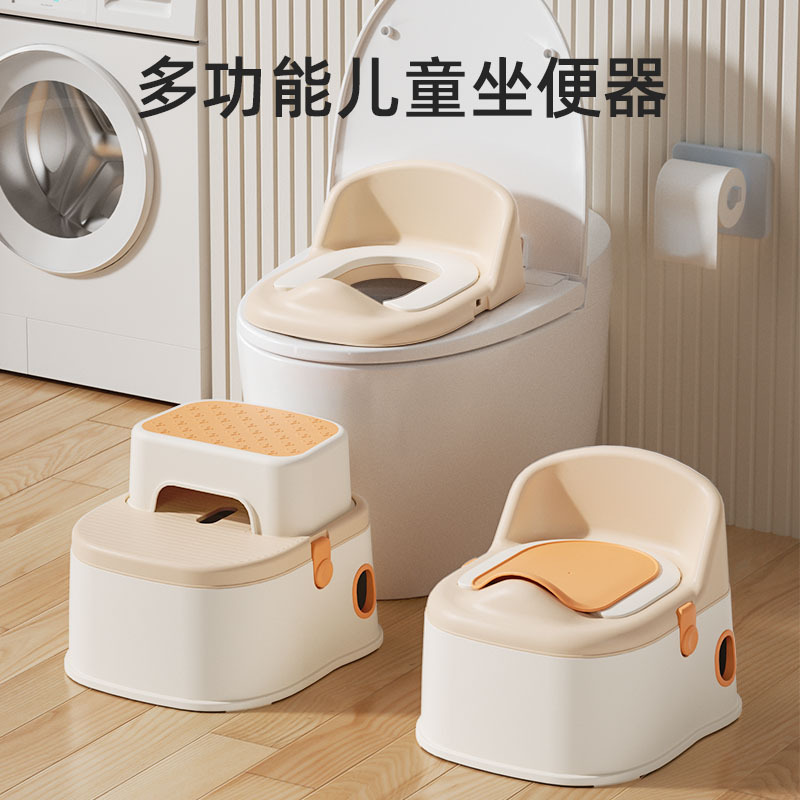 Children's Toilet Seat Baby Small Toilet Boy Girl Baby Training Toilet Infant Household Urinal