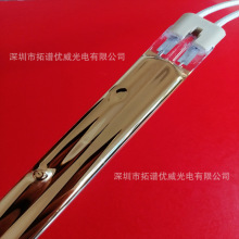 高宝小森罗兰海德堡用红外线灯管双管加热管6200W镀金电热远红外