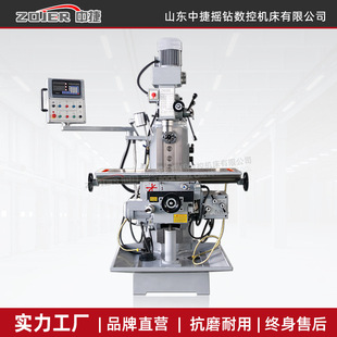 ���ԃ���ZX6350A�㊴� �ұ۲ٿv̨�๦��һ�w�ӹ�6350C�Ԅ��M��