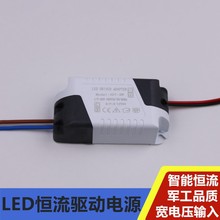 �a�����Դ׃����led��������컨��300ma��늉����ø��x������