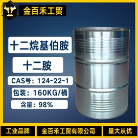 羧酸盐;酯;增塑剂